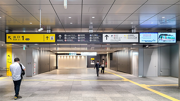 JR大阪駅：うめきた地下口コンコース